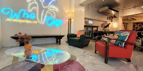 迷你中環