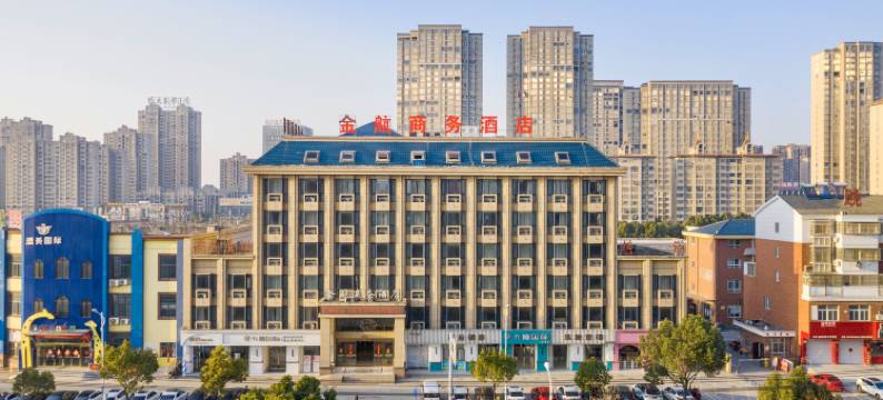 六安金航商务酒店(三十铺金港城市广场店)图片