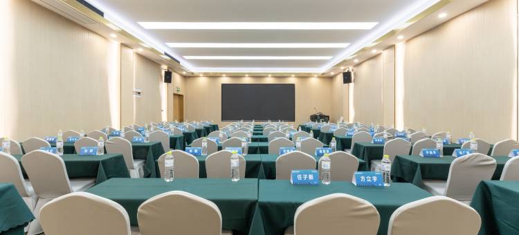 白玉兰酒店(济南大明湖店)图片