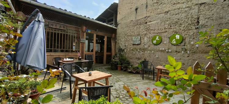 屏南自在花时民宿图片