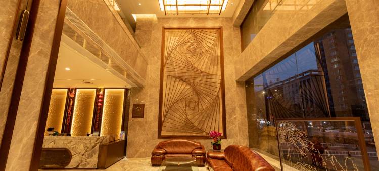 原平黄河京都大酒店图片