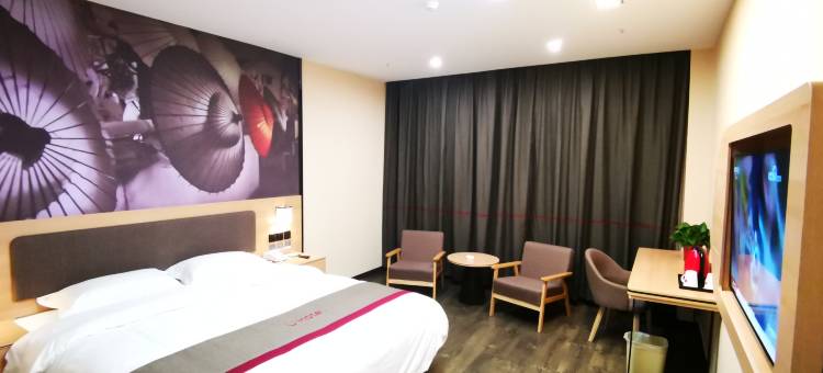 洛阳尚客优酒店(万达广场七里河地铁站店)图片