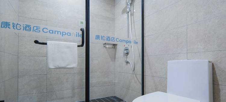 康铂酒店(扬州古运河东关街何园店)图片