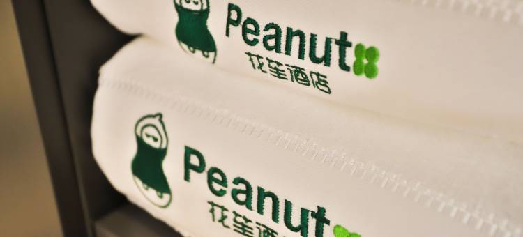 花笙·设计师酒店(延吉延边大学朝鲜族民俗园店)图片
