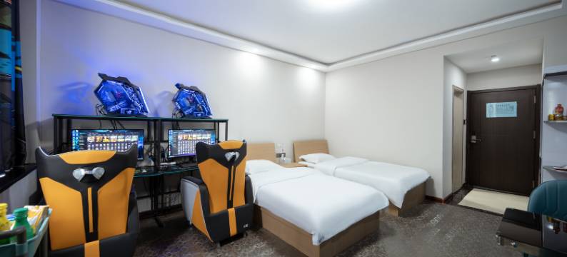 和田市益欣电竞主题酒店图片