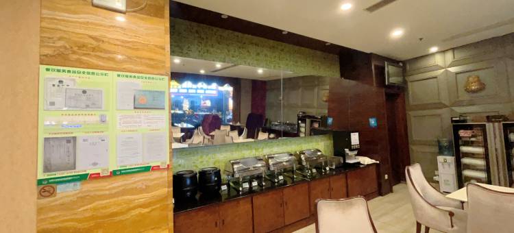 C酒店(东莞厚街展览中心地铁站店)图片