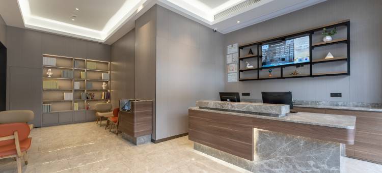 汉庭酒店(宁德红星美凯龙店)图片