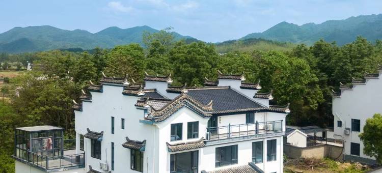 明镜山居民宿(桃花潭风景区店)图片