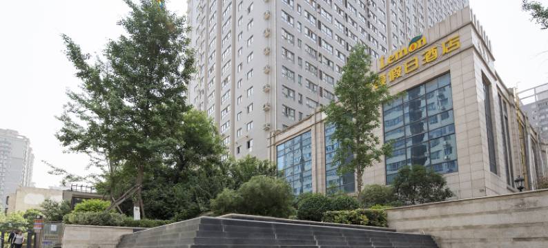 西安轲儿小屋住宿图片