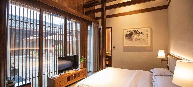 青藤别苑(绍兴鲁迅故里仓桥直街店)图片