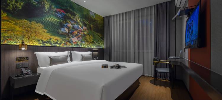 南苑E家精选酒店(北仑富邦广场店)图片