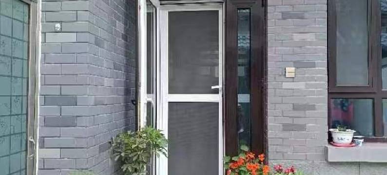 曲阜市游客民宿(尼山圣境店)图片