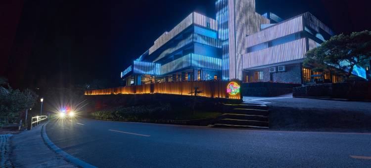 平阳南麂岛蔚蓝相思度假酒店图片