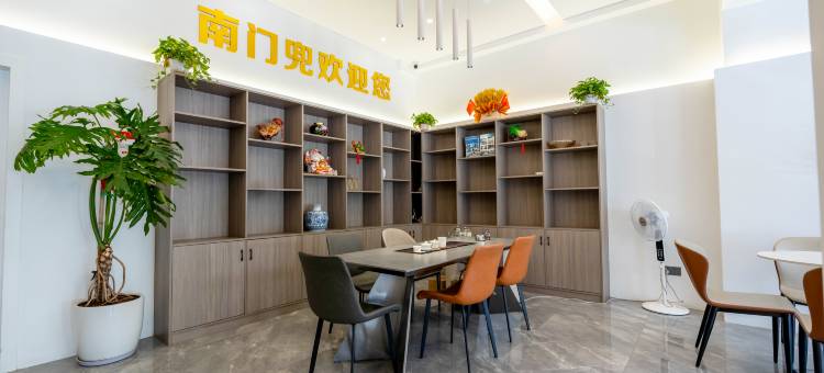东山南门兜酒店(南门湾店)图片