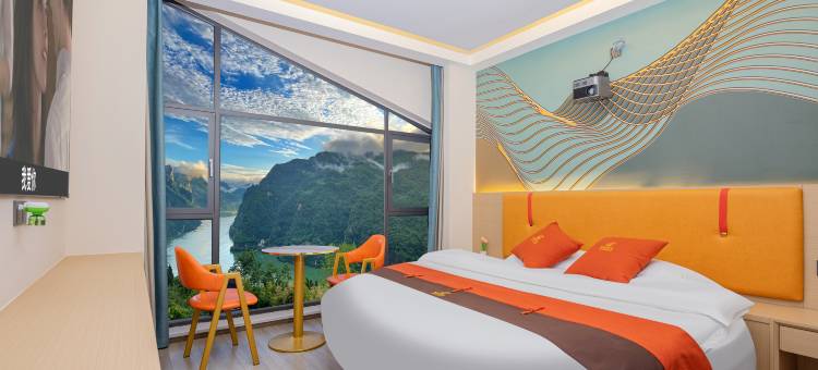 驿旅阳光民宿(宜昌三峡人家风景区店)图片