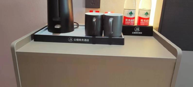 云缦酒店(岗李比亚迪工厂店)图片