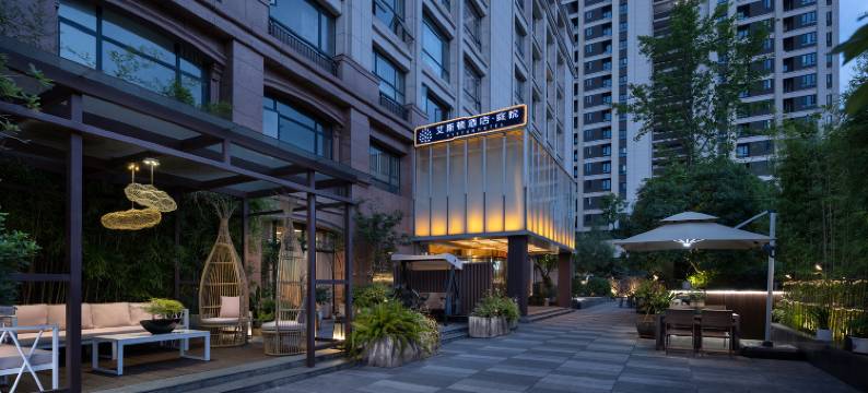 艾斯顿·庭院酒店(长沙世界之窗湖南卫视店)图片