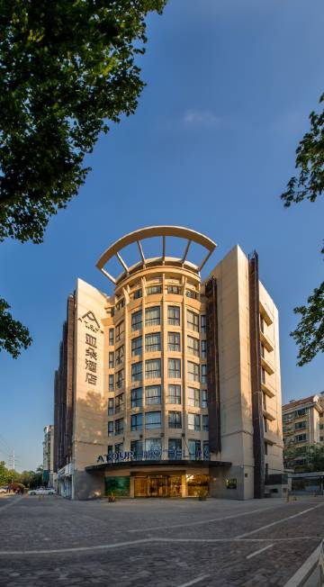 南京钟山风景区梧桐大道亚朵酒店