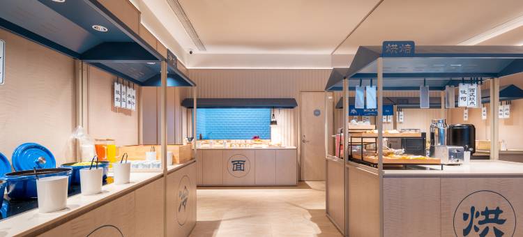 汉庭酒店(青岛即墨北站万达广场店)图片
