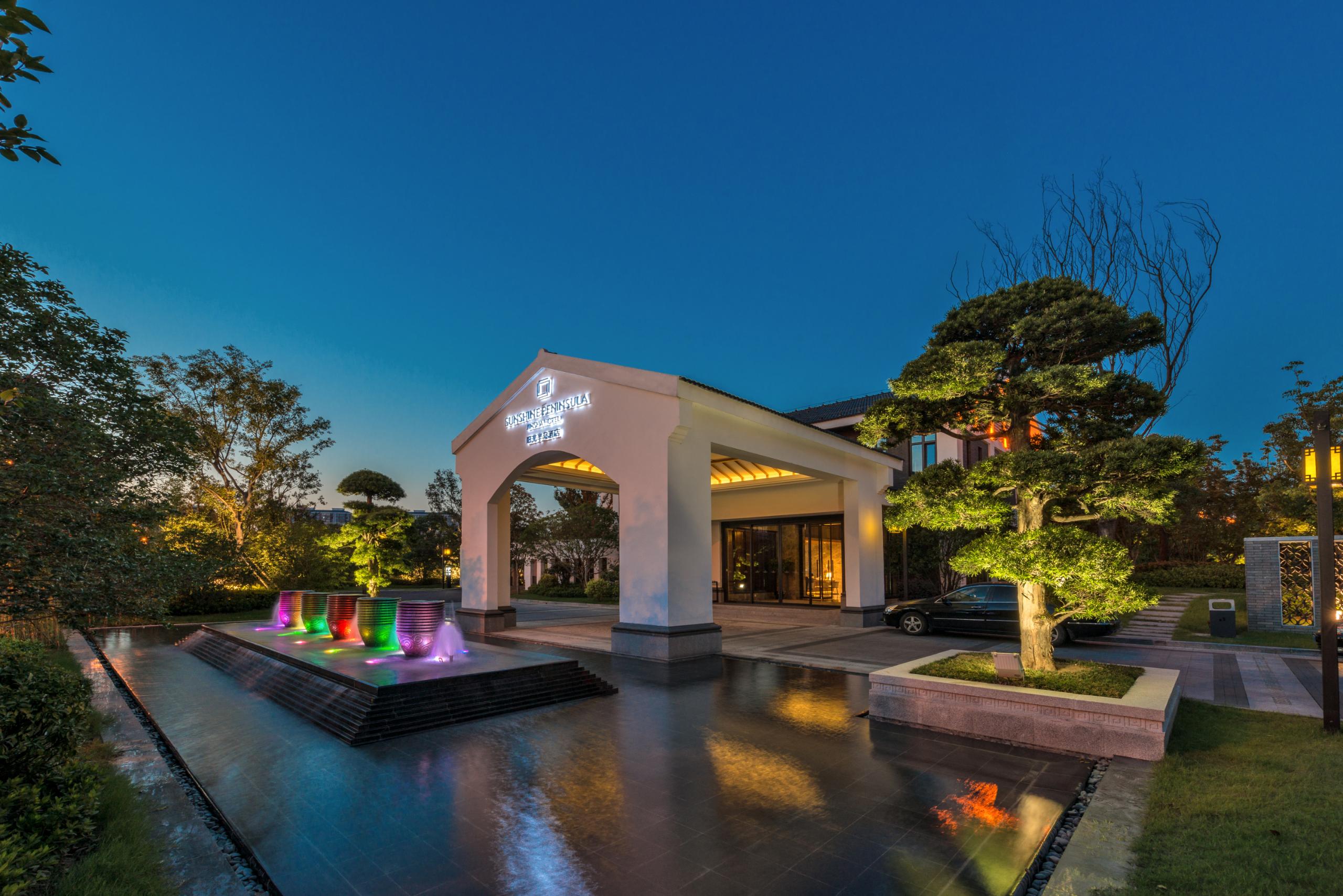 Sunshine Peninsula Jinsha Hotel Over view