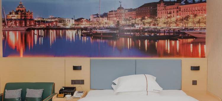 蕉岭云朵时尚酒店图片