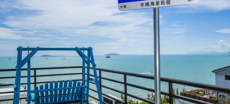 三亚不晚海景民宿(三亚湾海月广场店)图片