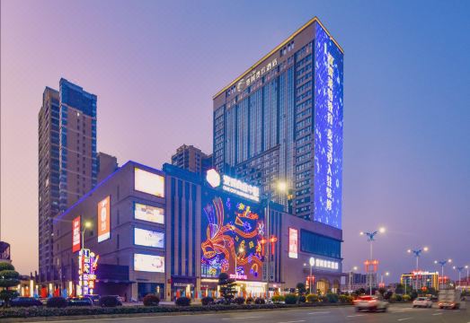 One City VIP Hotel Hotel Overview