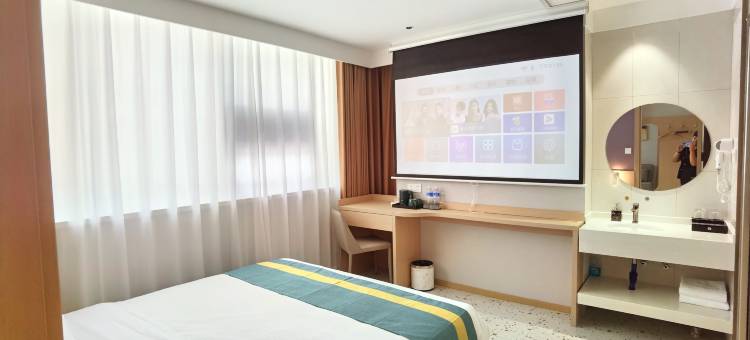 雲泮|Hotel(太原火车南站武宿国际机场店)图片