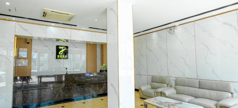 台山柏朗酒店图片