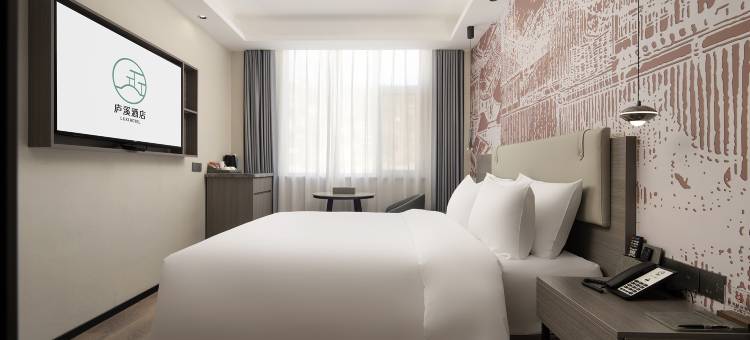 清涧庐溪酒店图片