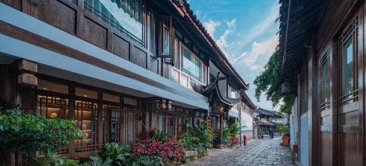 叁与三山·原舍courtyard景观设计师侘寂美学空间(古城四方街店)图片