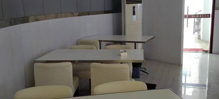 禾合智能酒店(新城宝龙广场店)图片