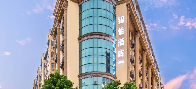 锦怡智能江景酒店(巫山小三峡店)图片