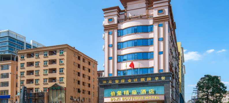 伯玺精品酒店(东莞厦岗福海路店)图片