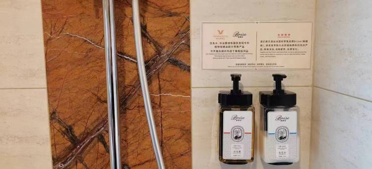 维也纳酒店(龙口通海路高铁站店)图片