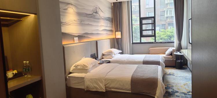 峨边印山酒店图片