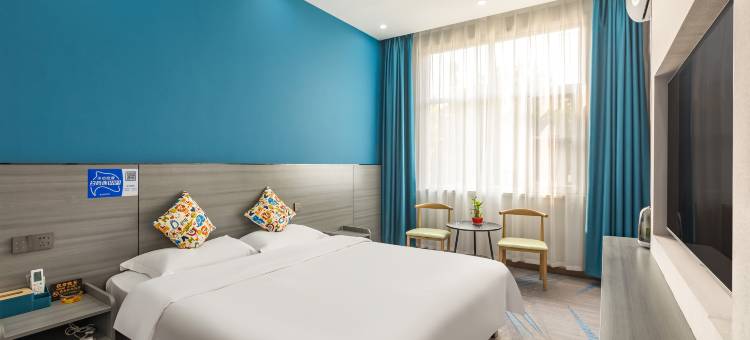 简美拾光酒店(内黄振兴路店)图片