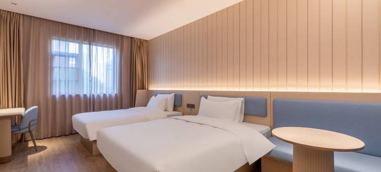 汉庭酒店(上海环球港宁夏路店)图片