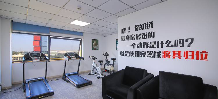 维也纳酒店(苏州工业园区时尚舞台奥特莱斯店)图片