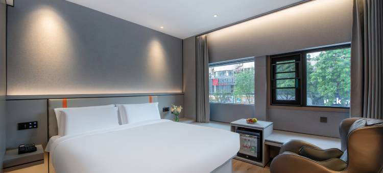 亿旺酒店(温州五马街小南门店)图片