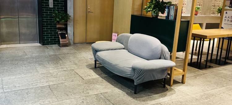 城家公寓酒店(北京十里河地铁站店)图片