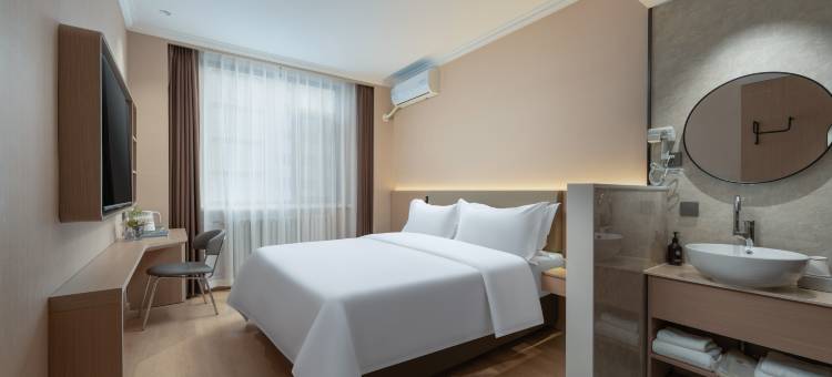 上好人家·质选酒店(济南泉城广场大明湖店)图片