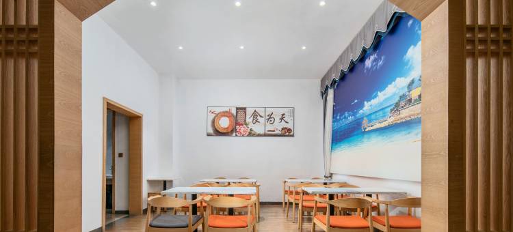 双玉别苑酒店(吉首市政府乾州古城店)图片