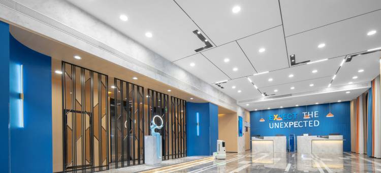 重庆大学城智选假日酒店图片