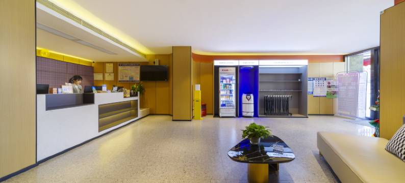 金圆满酒店(中山孙文西路富业广场店)图片