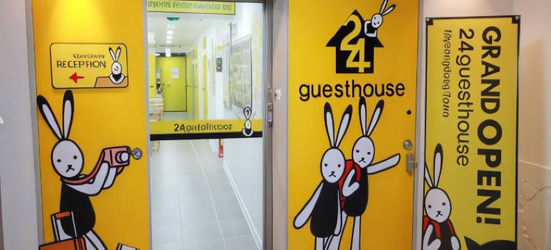 明洞镇24号旅馆(24 Guesthouse Myeongdong Town)图片