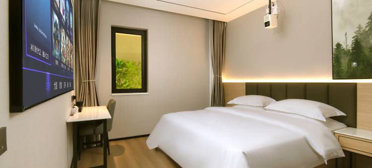 格林豪泰智选酒店(济南东站店)图片