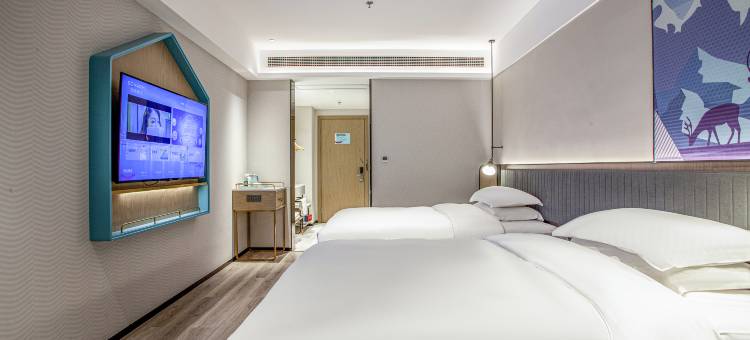 宜尚酒店(南京夫子庙地铁站店)图片