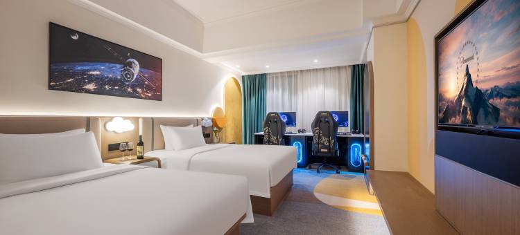 和光·ALIENSPACE外星人电竞酒店(无锡三阳广场地铁站崇安寺店)图片