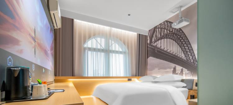 灰鲸智能酒店(安国东方药城店)图片